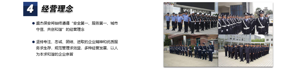c_04.jpg