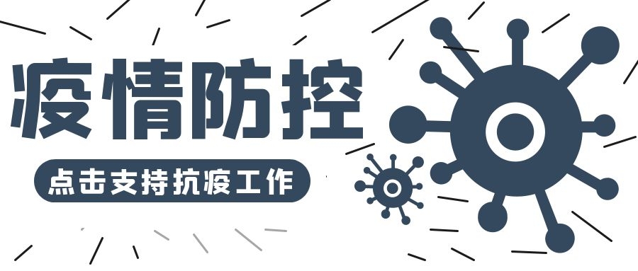鹤.jpg