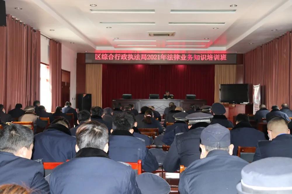 ӿۺִֿչ2021귨ҵ֪ʶѵ02.26.01.jpg