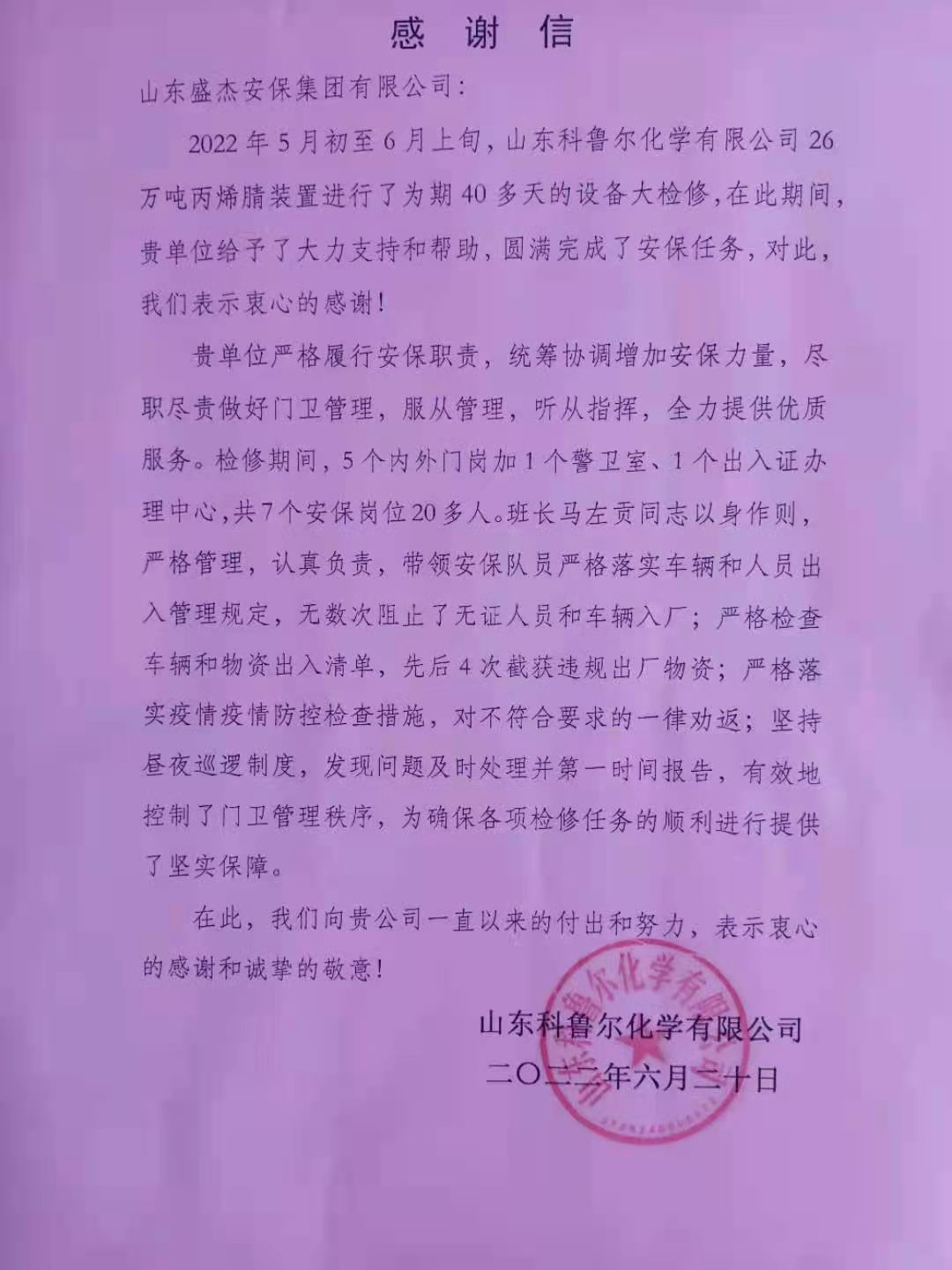 7a467bbafac76c9cc71731c7e009c00.jpg